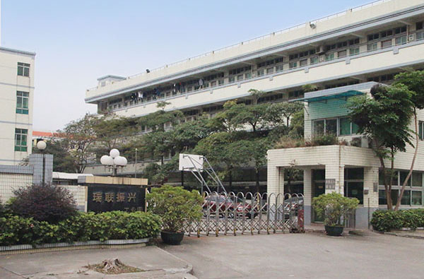 公司環境